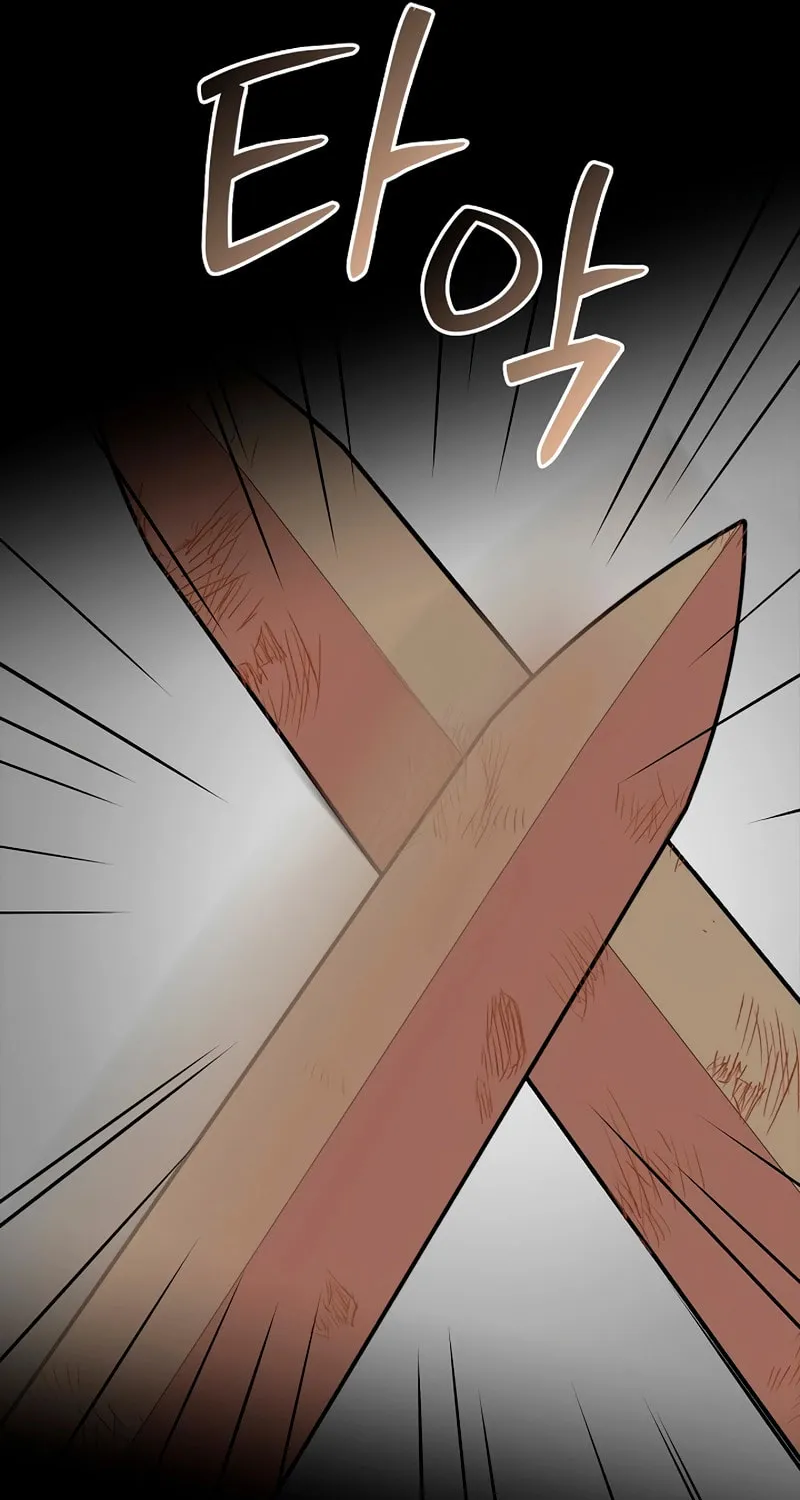 Read Murim Task Force chapter 19 image 68 on Lezhin