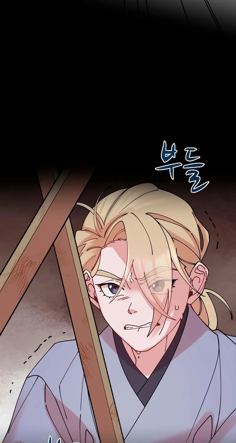 Read Murim Task Force chapter 19 image 69 on Lezhin