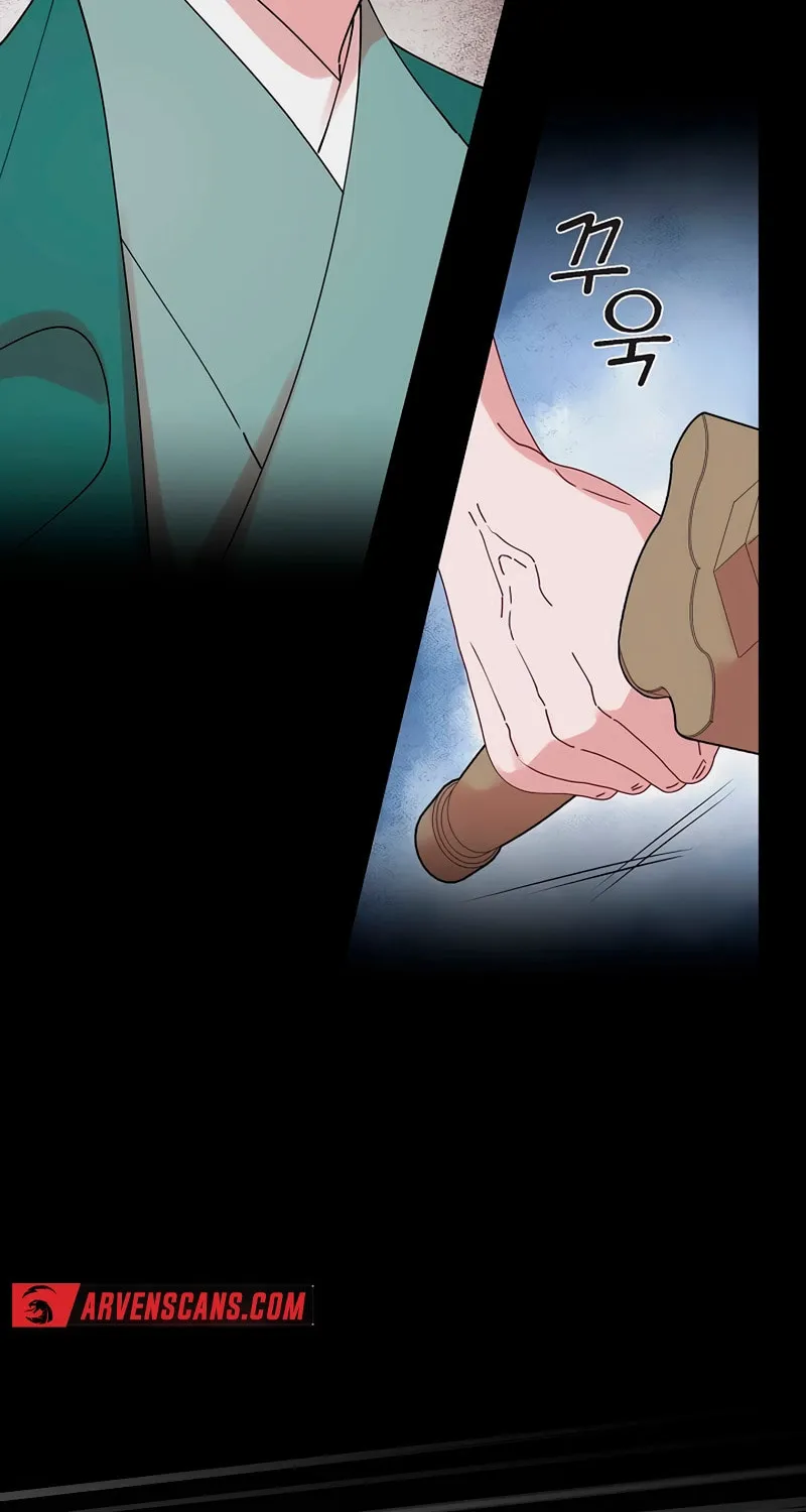 Read Murim Task Force chapter 19 image 71 on Lezhin