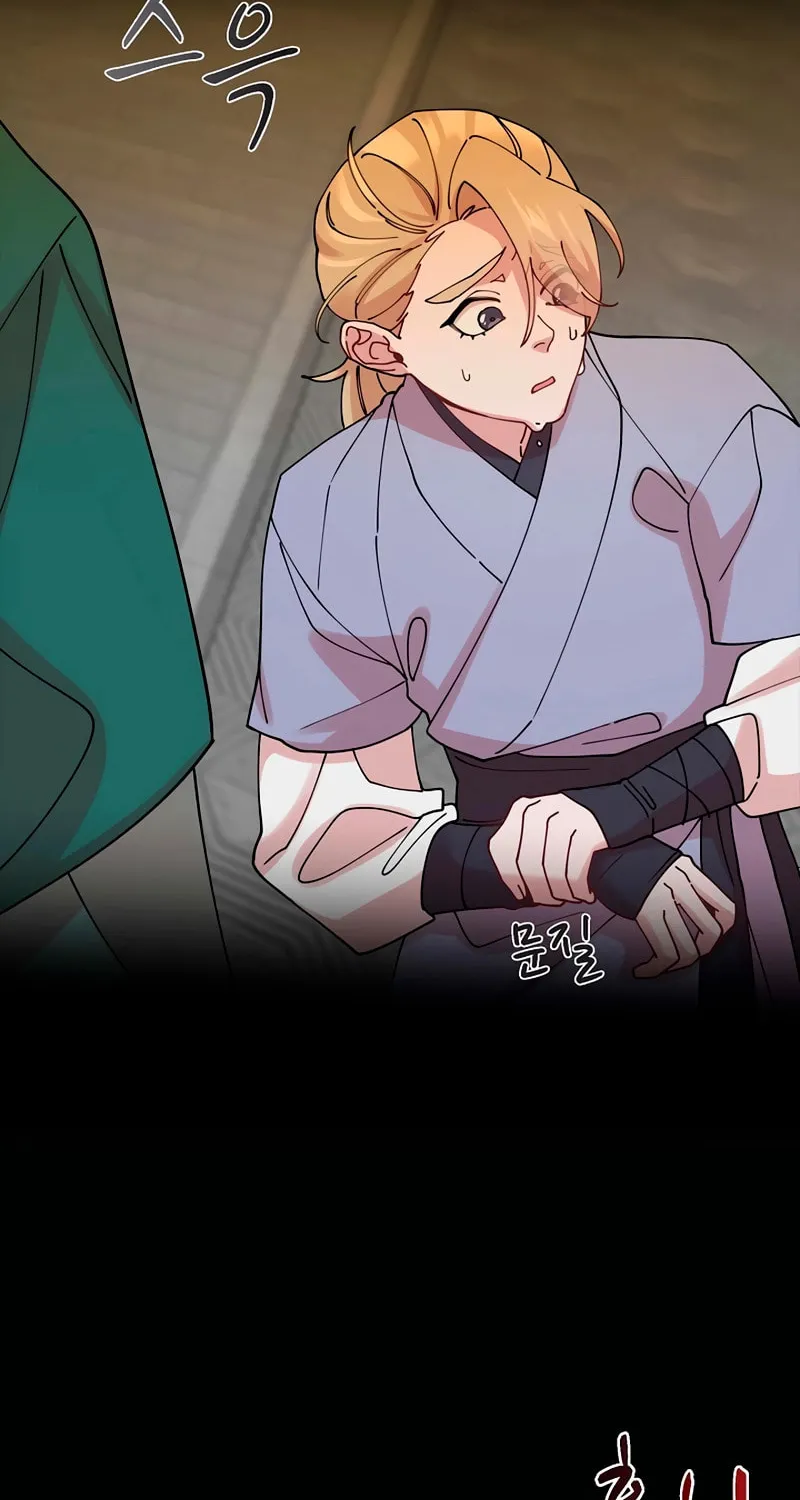 Read Murim Task Force chapter 19 image 77 on Lezhin
