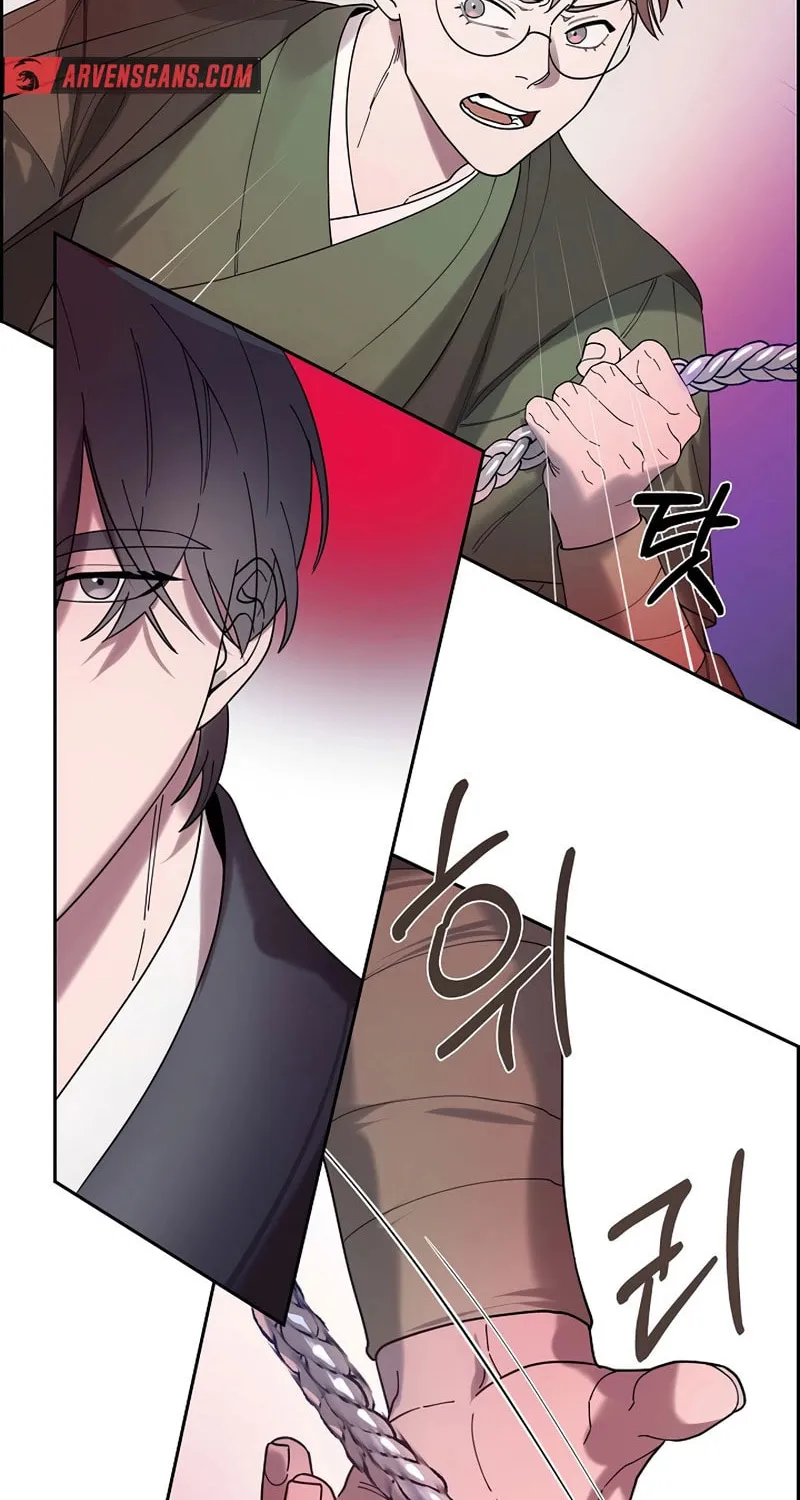 Read Murim Task Force chapter 2 image 49 on Lezhin