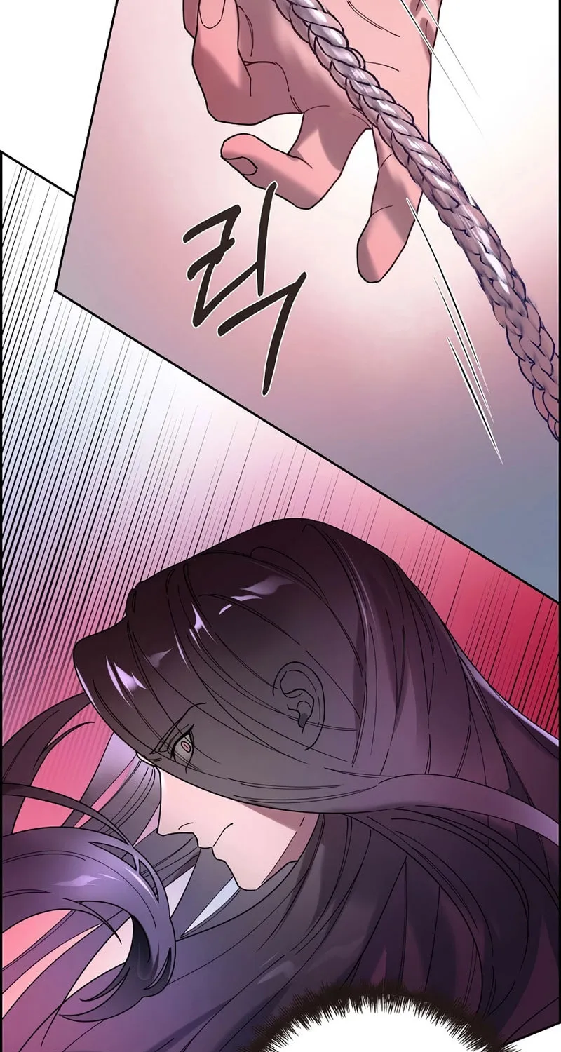 Read Murim Task Force chapter 2 image 50 on Lezhin