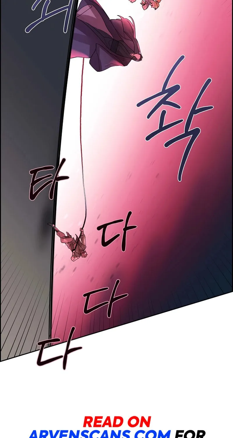 Read Murim Task Force chapter 2 image 54 on Lezhin