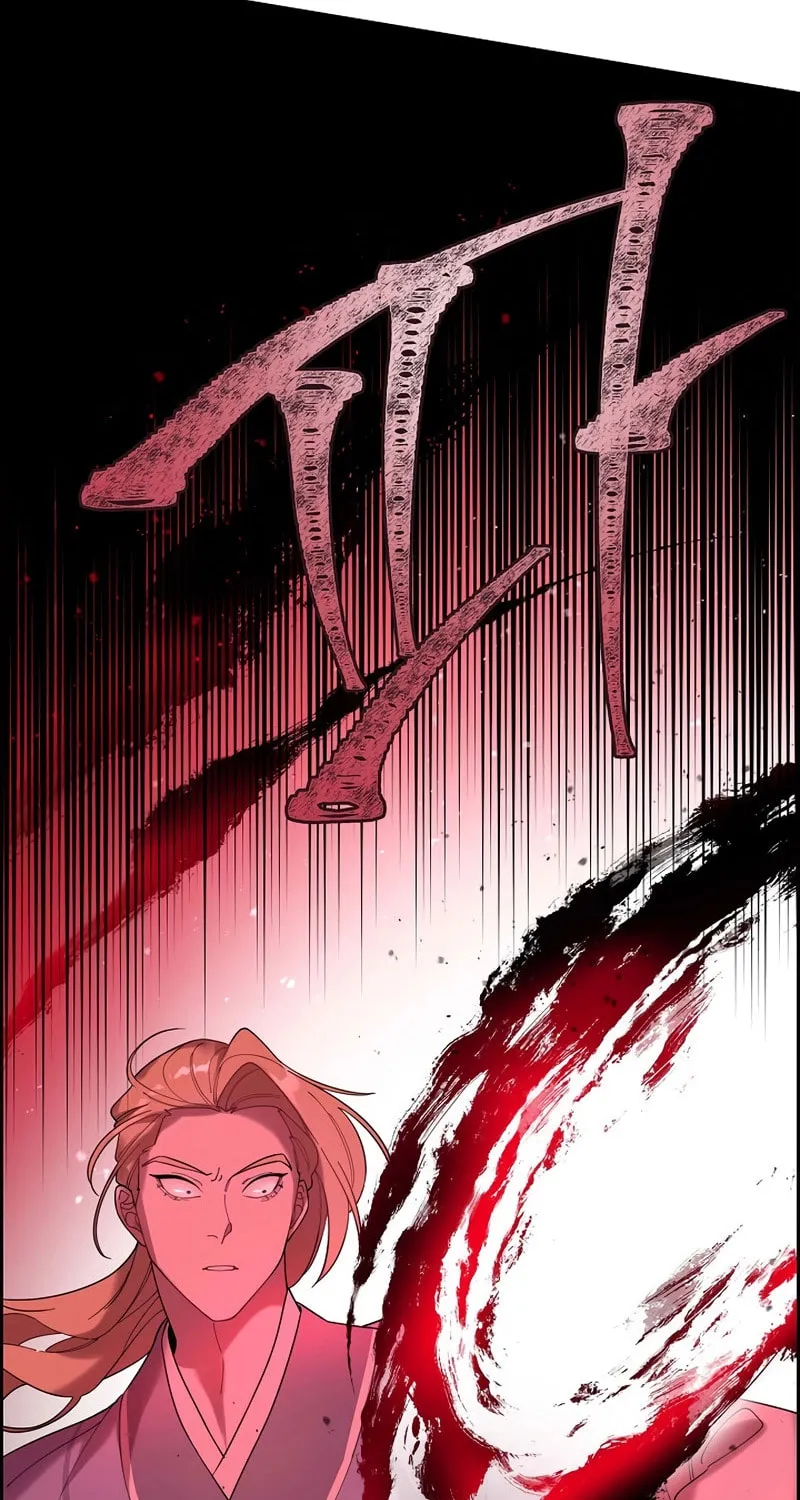 Read Murim Task Force chapter 2 image 58 on Lezhin
