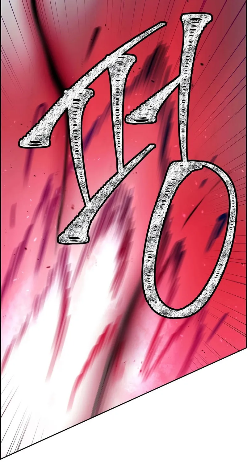 Read Murim Task Force chapter 2 image 73 on Lezhin