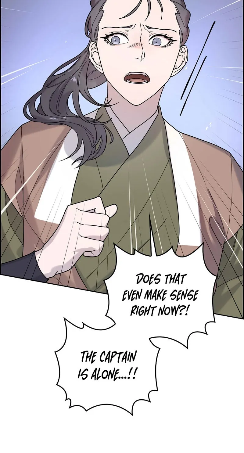 Read Murim Task Force chapter 2 image 83 on Lezhin
