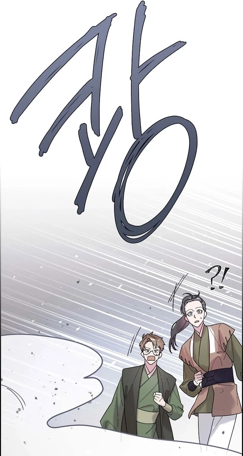 Read Murim Task Force chapter 2 image 84 on Lezhin