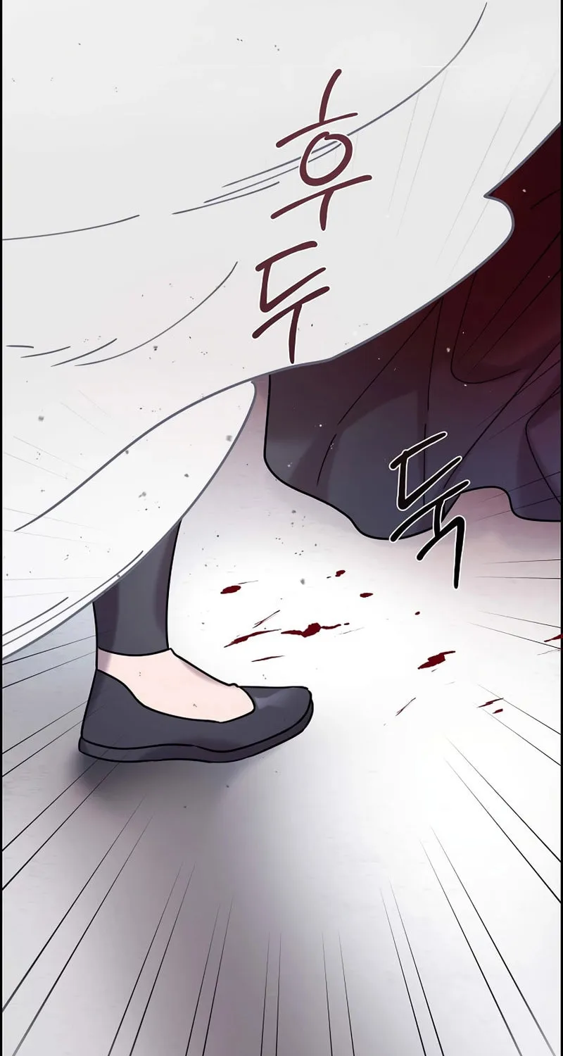 Read Murim Task Force chapter 2 image 87 on Lezhin
