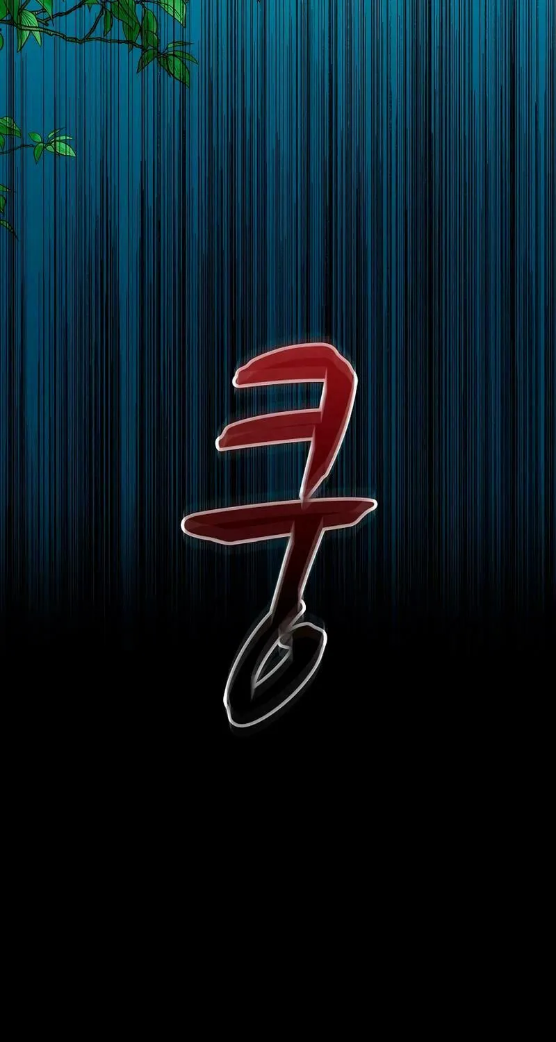Read Murim Task Force chapter 20 image 28 on Lezhin