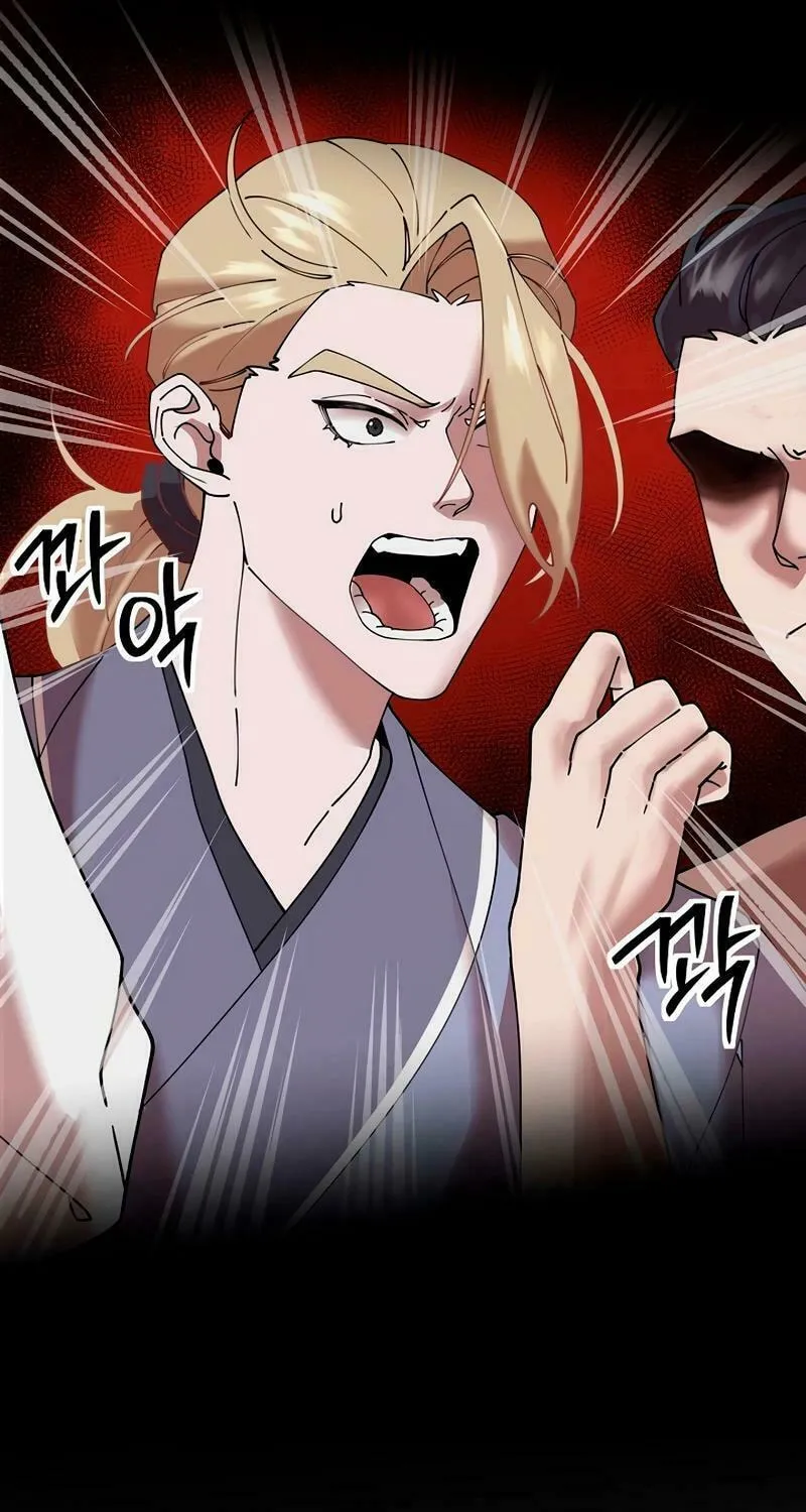 Read Murim Task Force chapter 20 image 32 on Lezhin