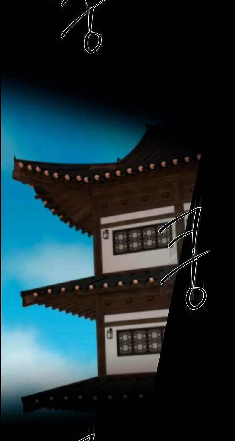 Read Murim Task Force chapter 20 image 45 on Lezhin