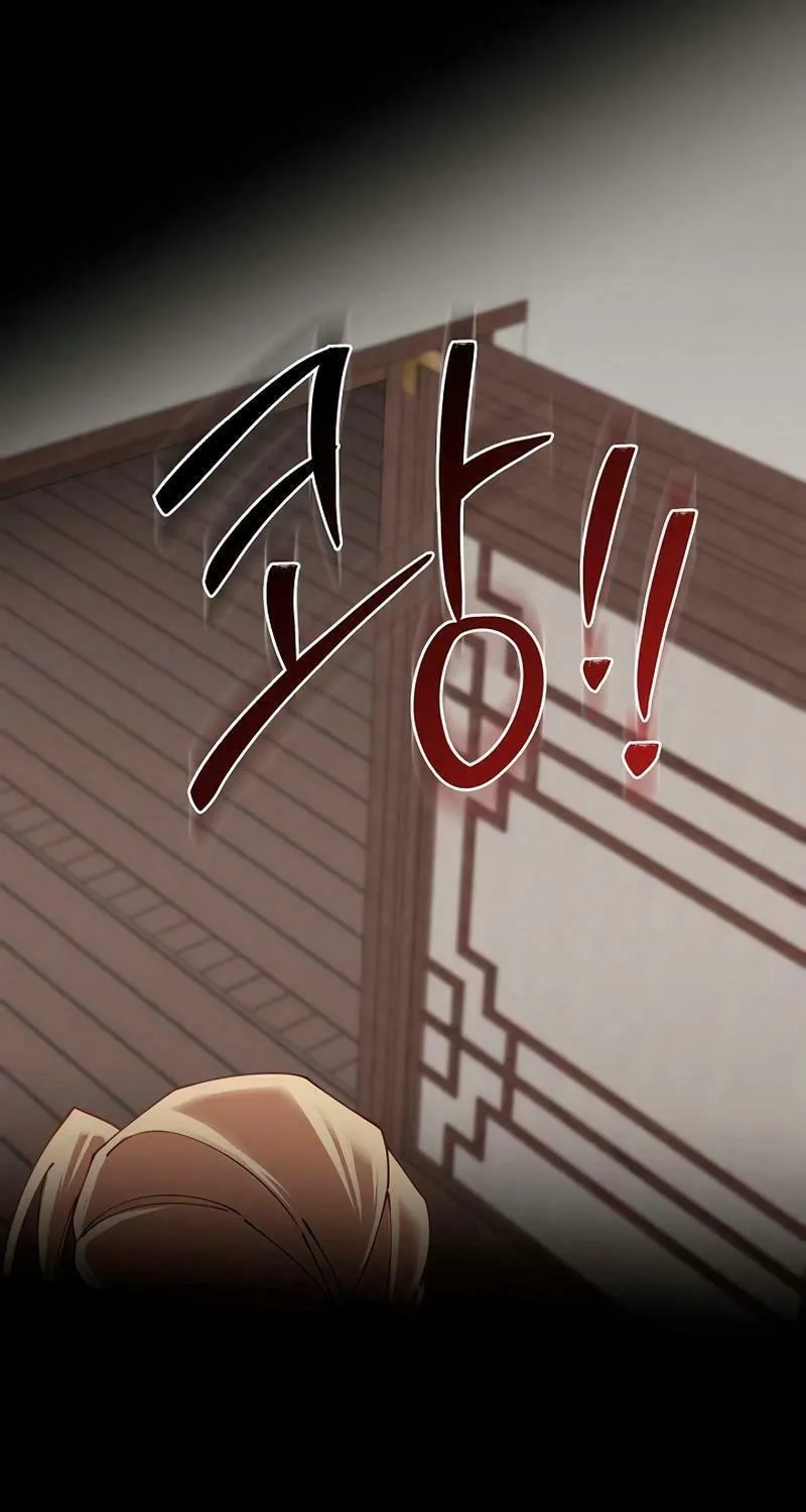 Read Murim Task Force chapter 20 image 47 on Lezhin