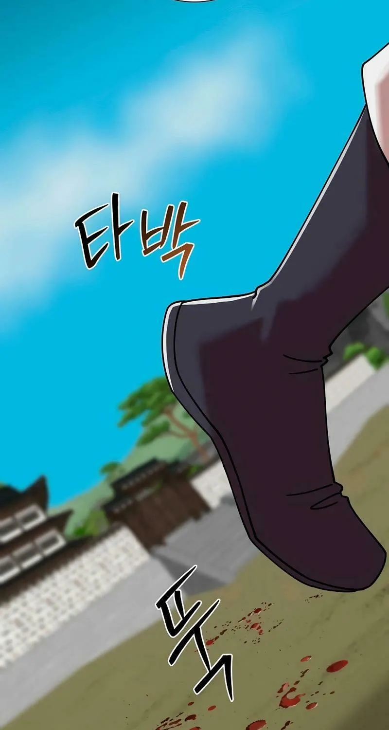 Read Murim Task Force chapter 20 image 71 on Lezhin