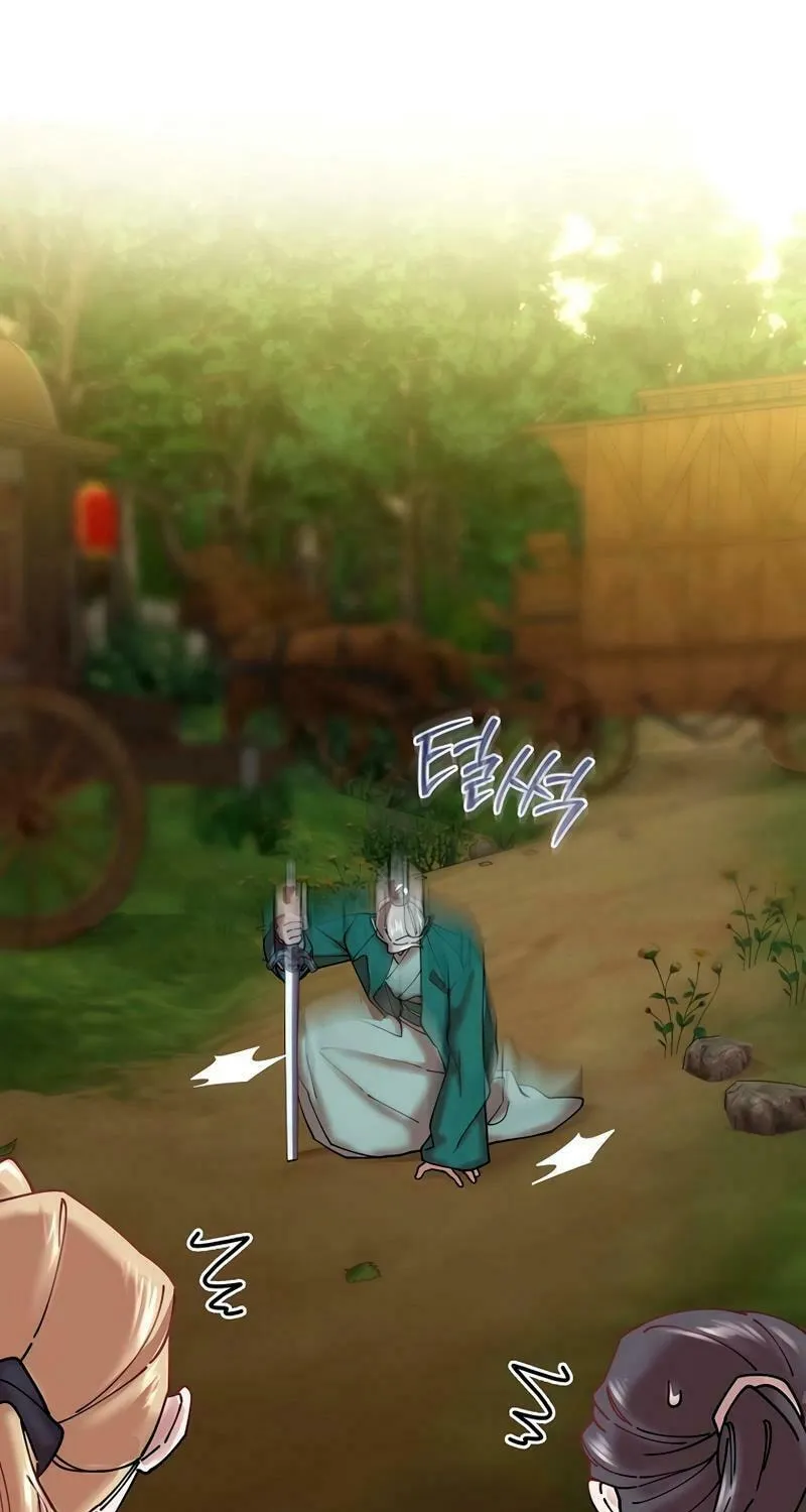Read Murim Task Force chapter 20 image 79 on Lezhin