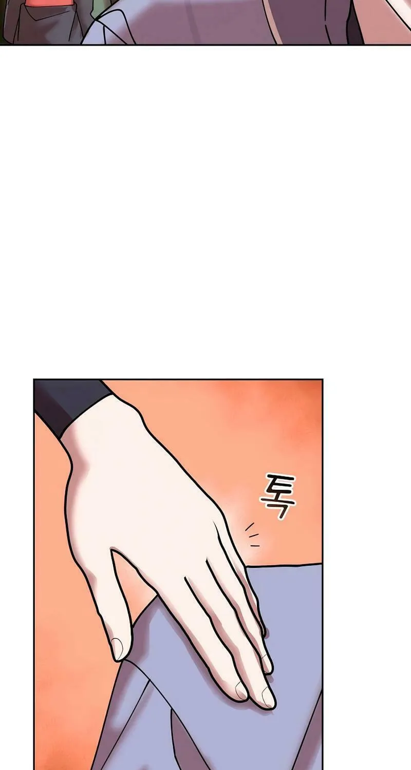 Read Murim Task Force chapter 20 image 94 on Lezhin