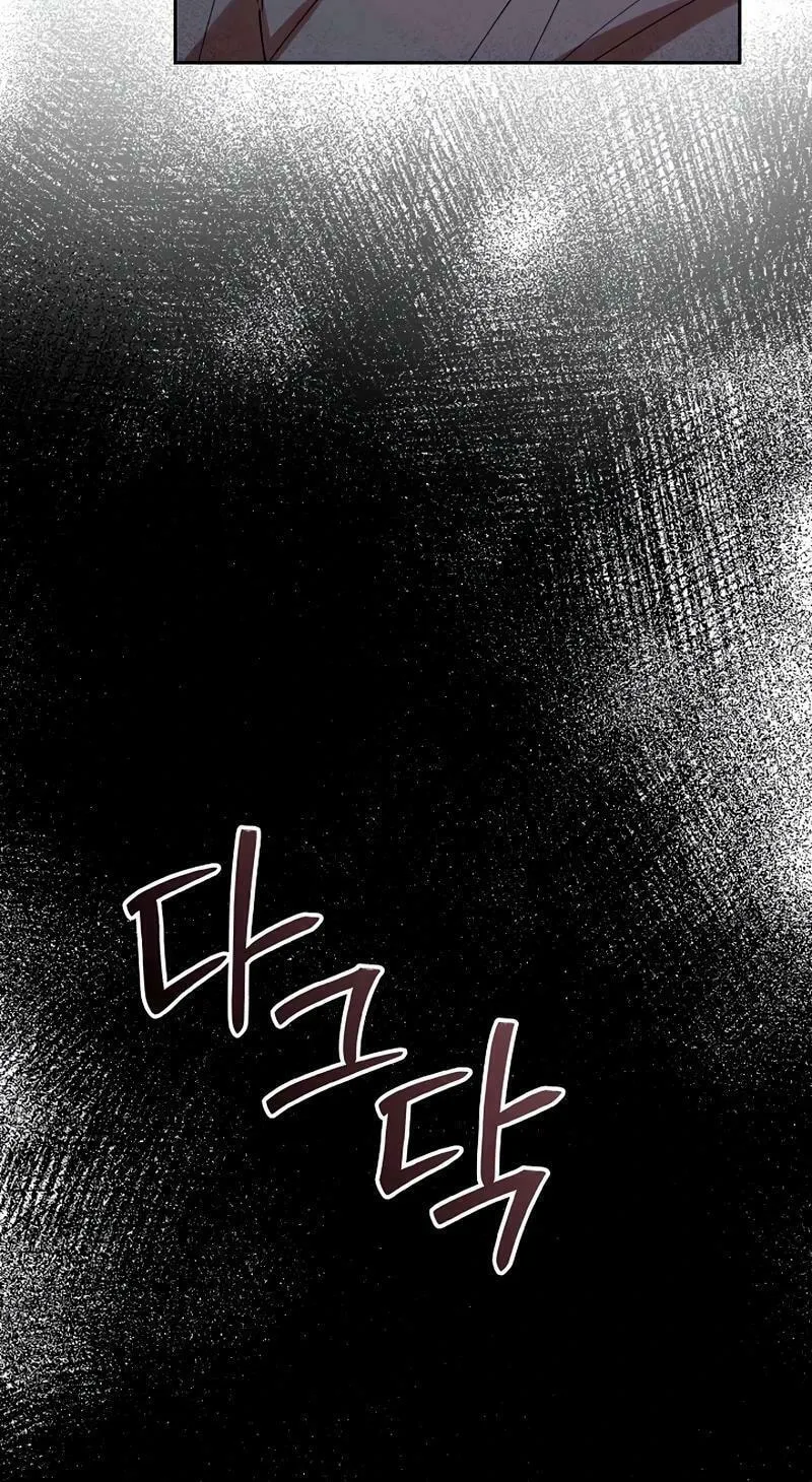 Read Murim Task Force chapter 21 image 10 on Lezhin