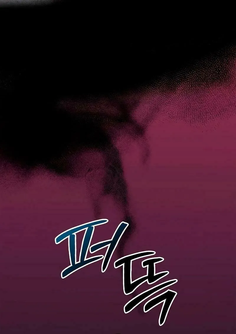 Read Murim Task Force chapter 21 image 15 on Lezhin