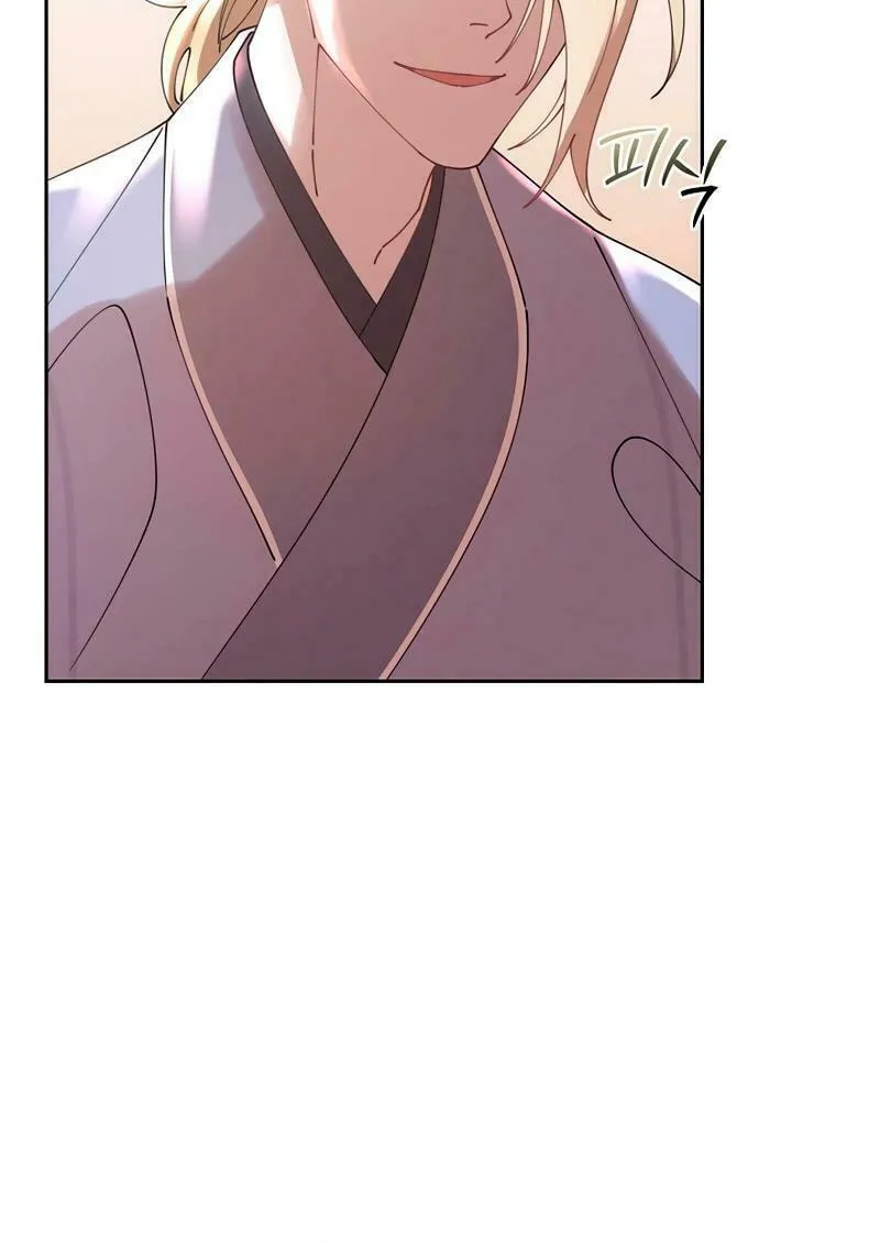 Read Murim Task Force chapter 21 image 25 on Lezhin