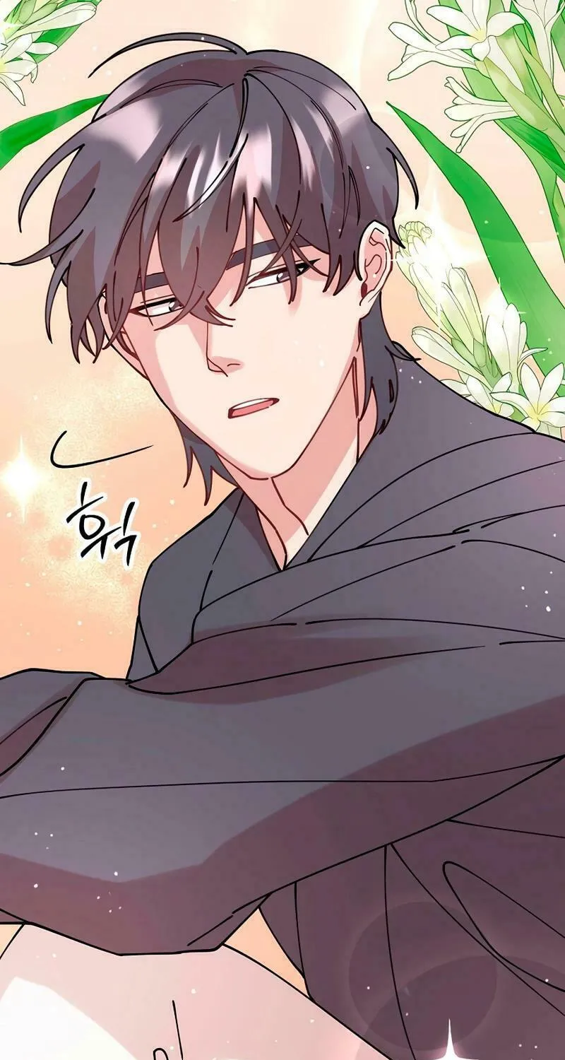 Read Murim Task Force chapter 21 image 52 on Lezhin