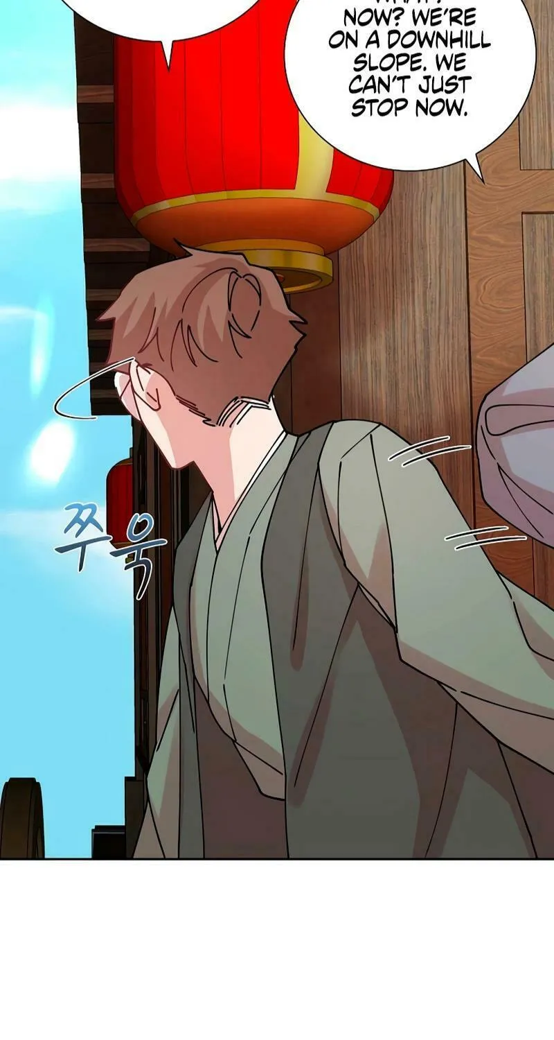 Read Murim Task Force chapter 21 image 62 on Lezhin