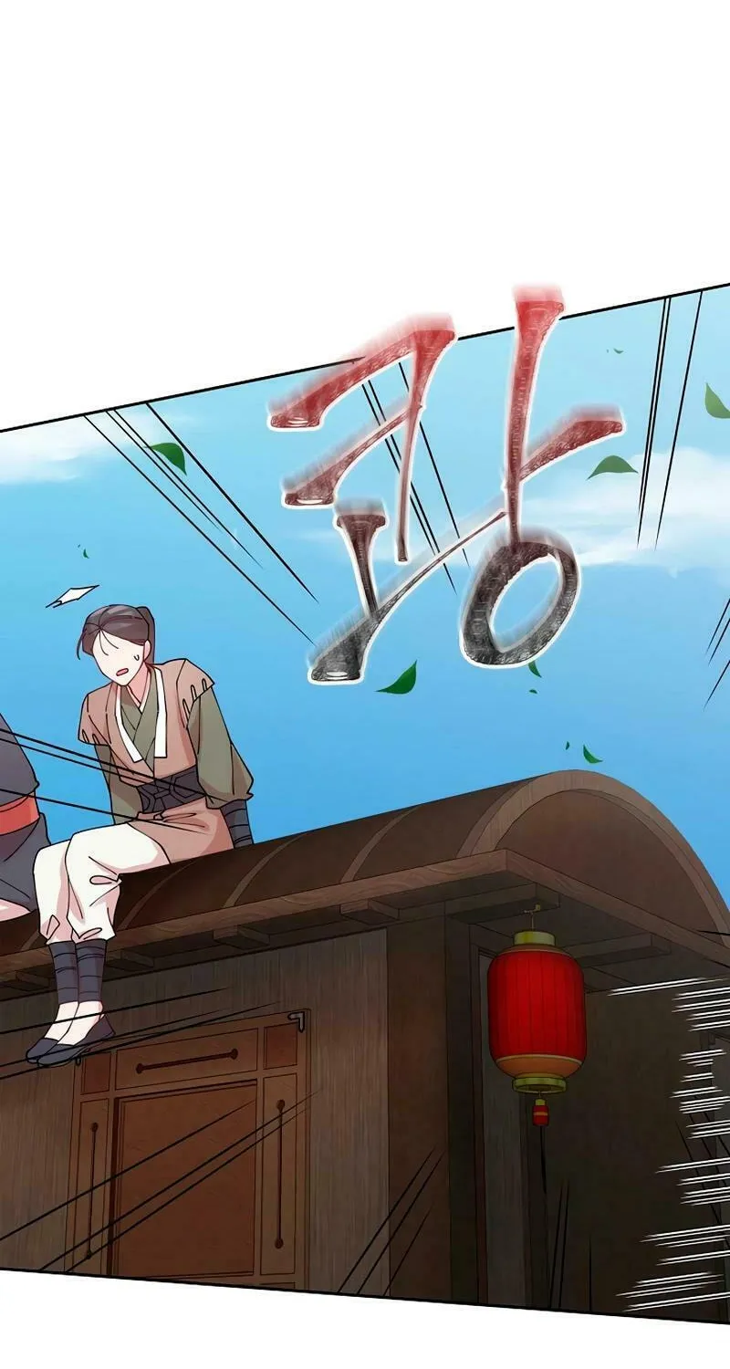Read Murim Task Force chapter 21 image 65 on Lezhin