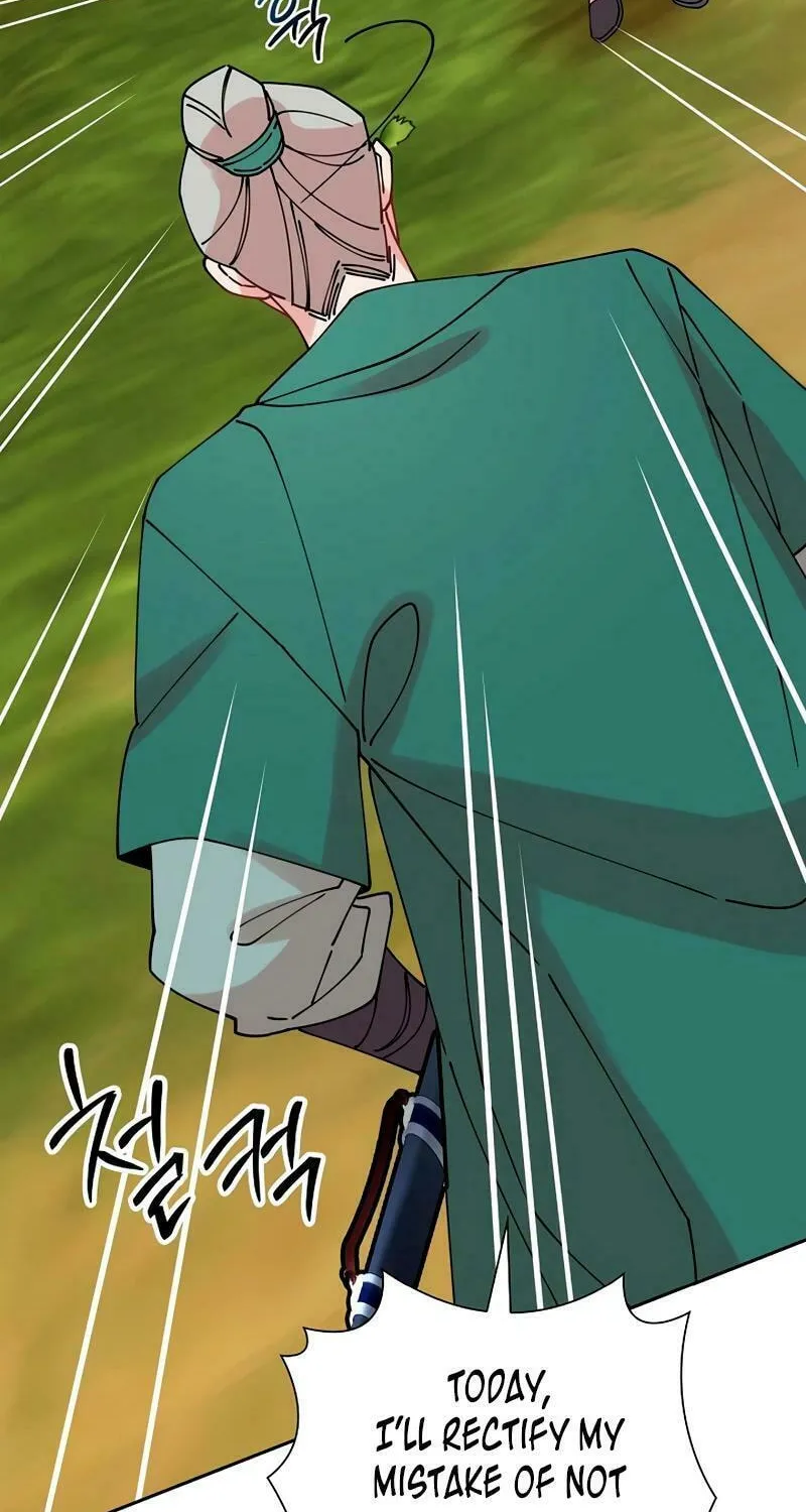 Read Murim Task Force chapter 21 image 74 on Lezhin