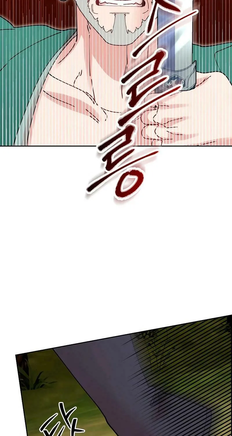 Read Murim Task Force chapter 21 image 76 on Lezhin