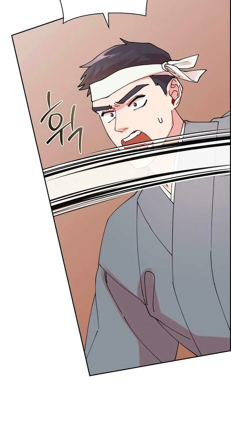 Read Murim Task Force chapter 21 image 81 on Lezhin