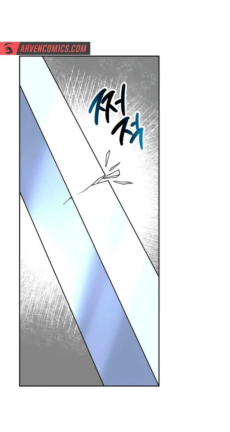 Read Murim Task Force chapter 21 image 92 on Lezhin