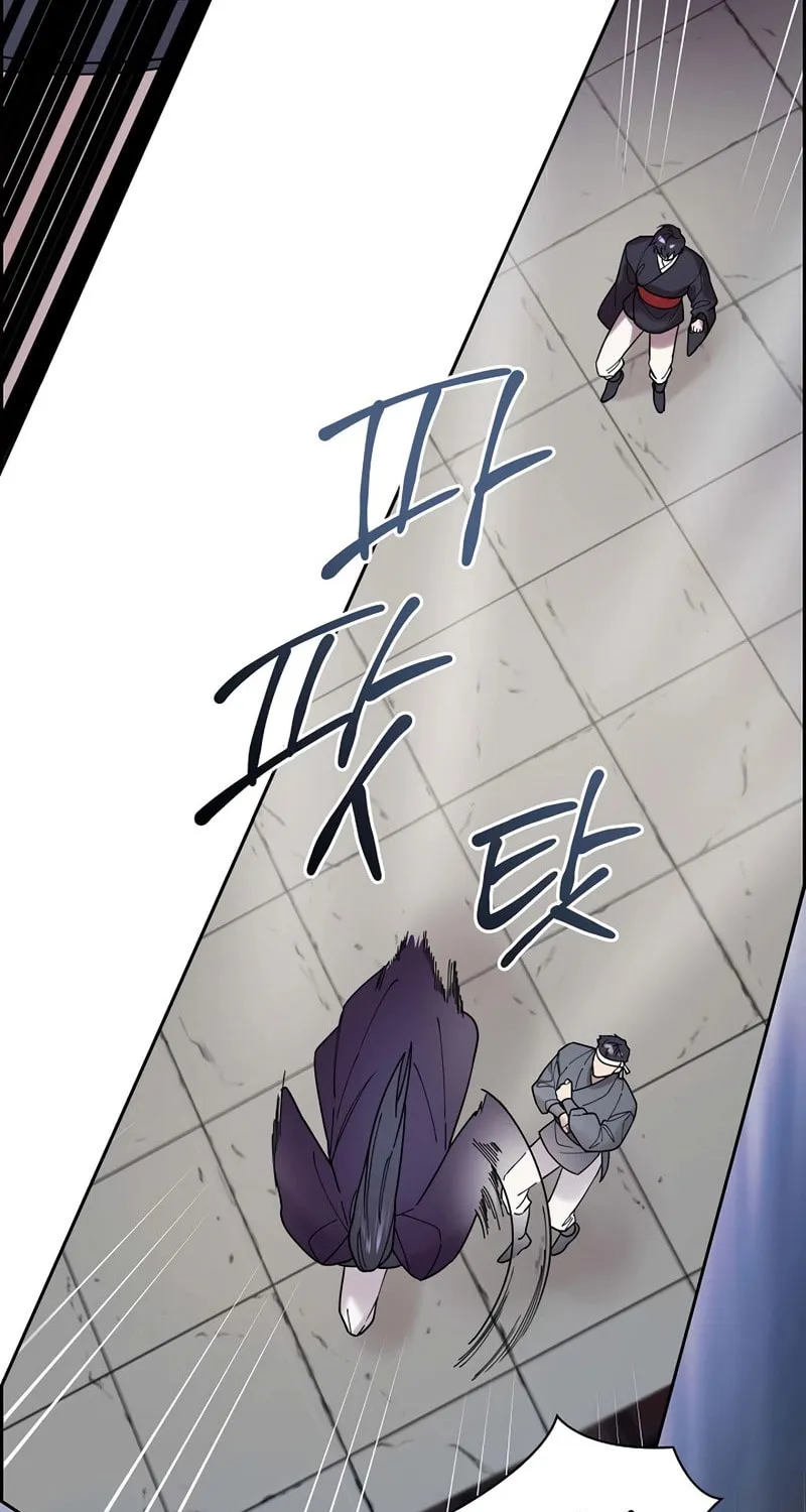 Read Murim Task Force chapter 3 image 22 on Lezhin