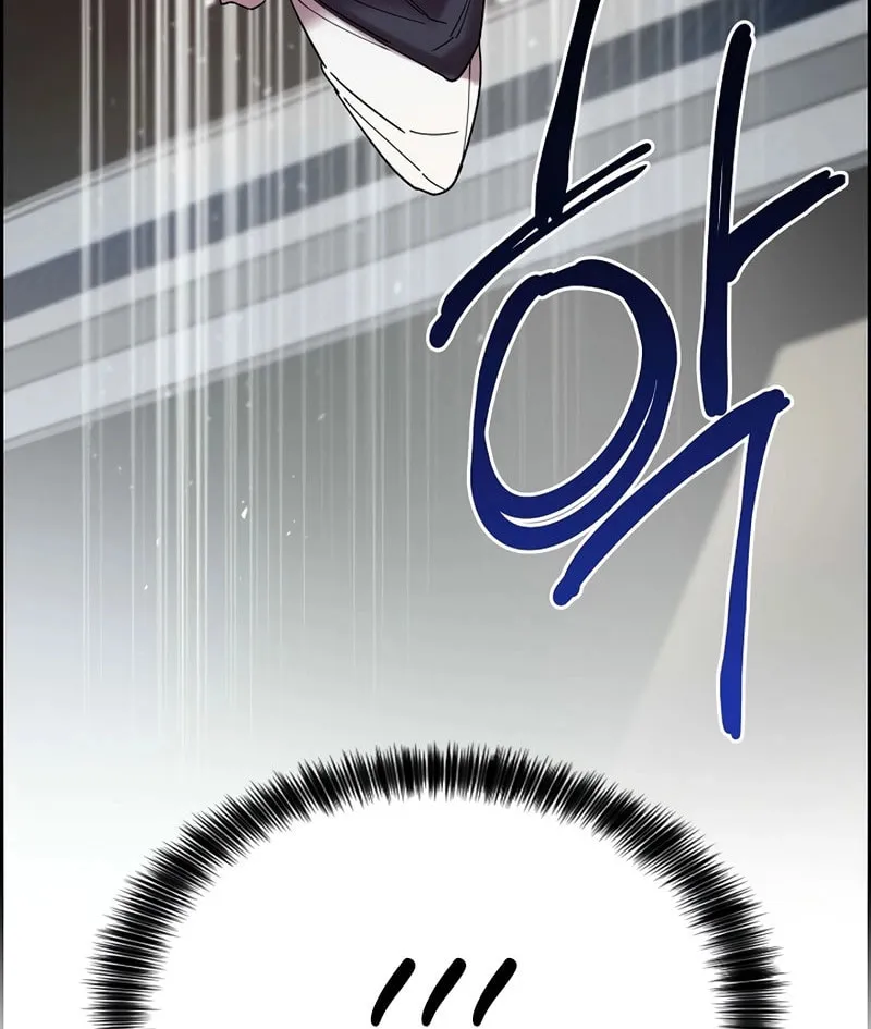 Read Murim Task Force chapter 3 image 24 on Lezhin