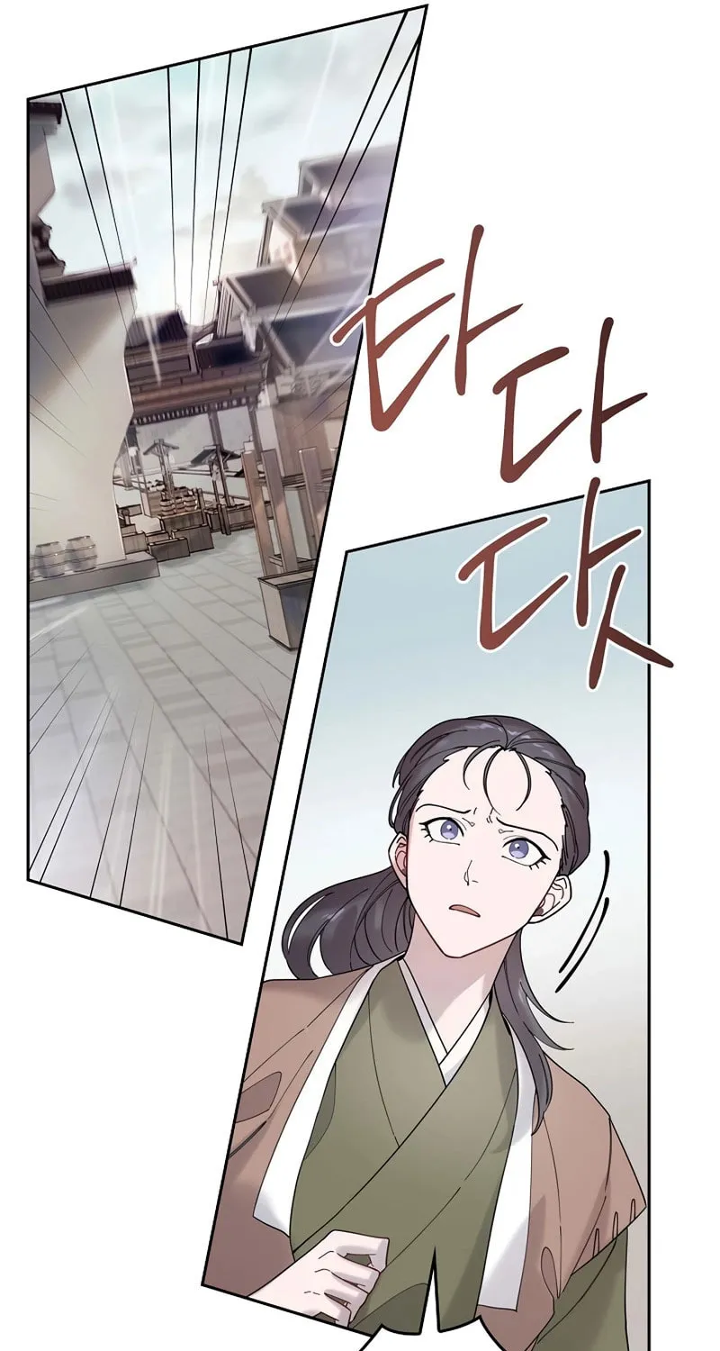 Read Murim Task Force chapter 3 image 29 on Lezhin