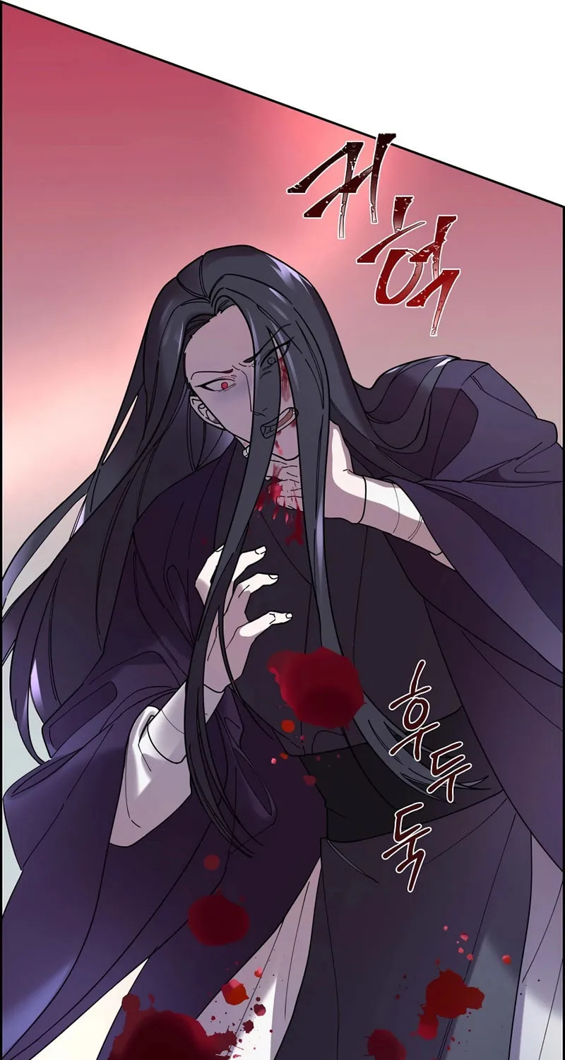 Read Murim Task Force chapter 3 image 50 on Lezhin