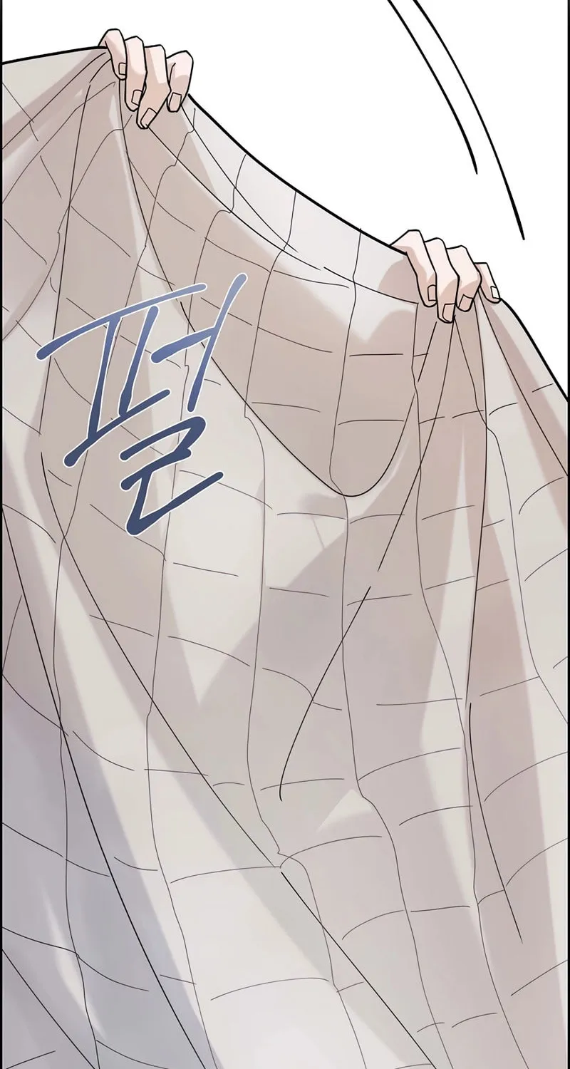 Read Murim Task Force chapter 3 image 74 on Lezhin