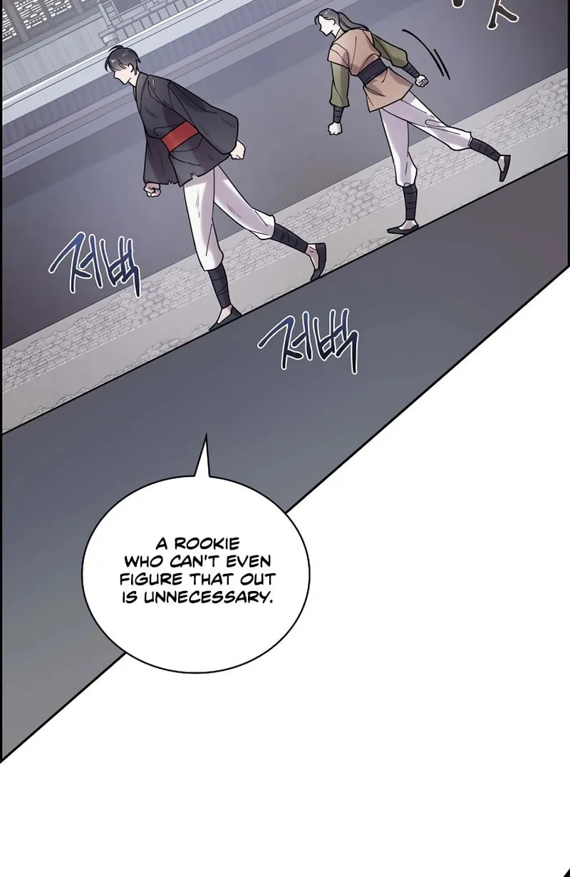 Read Murim Task Force chapter 3 image 83 on Lezhin