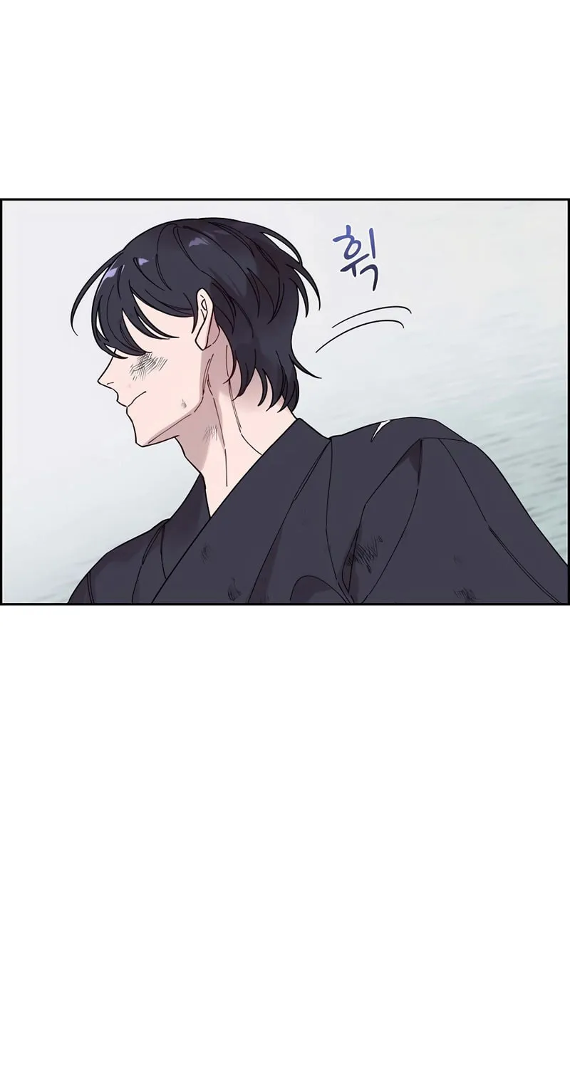 Read Murim Task Force chapter 4 image 10 on Lezhin