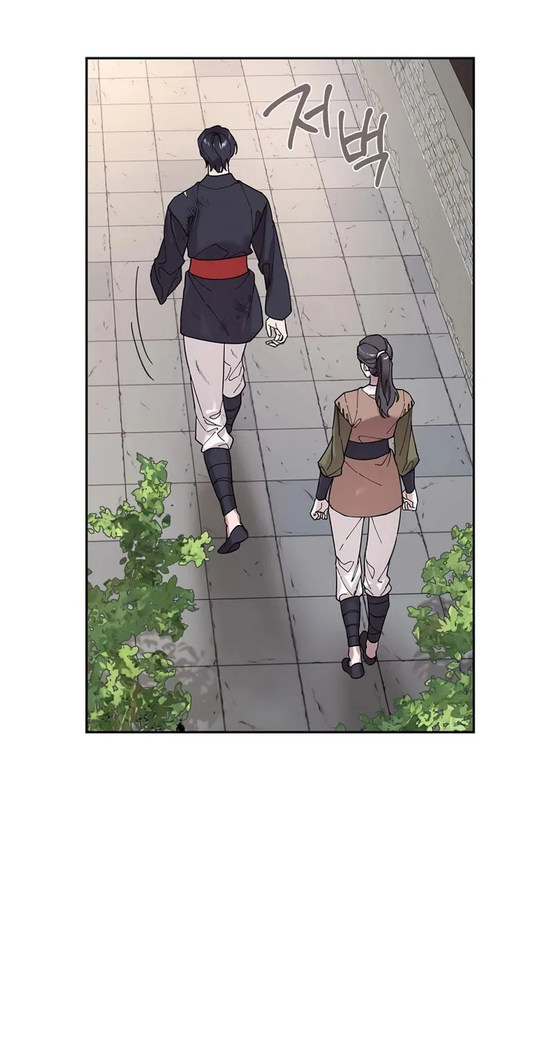 Read Murim Task Force chapter 4 image 11 on Lezhin