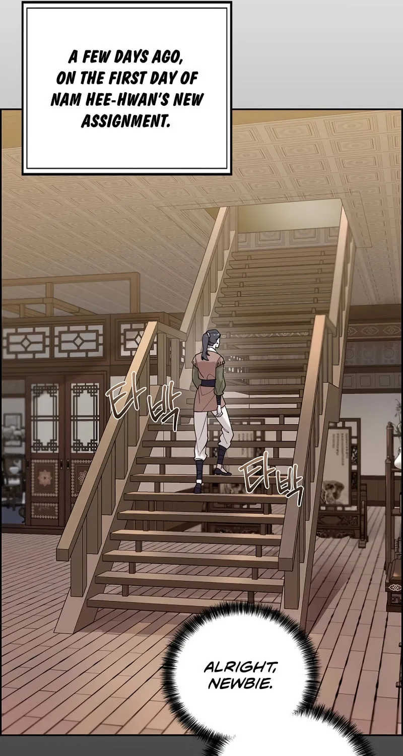 Read Murim Task Force chapter 4 image 15 on Lezhin