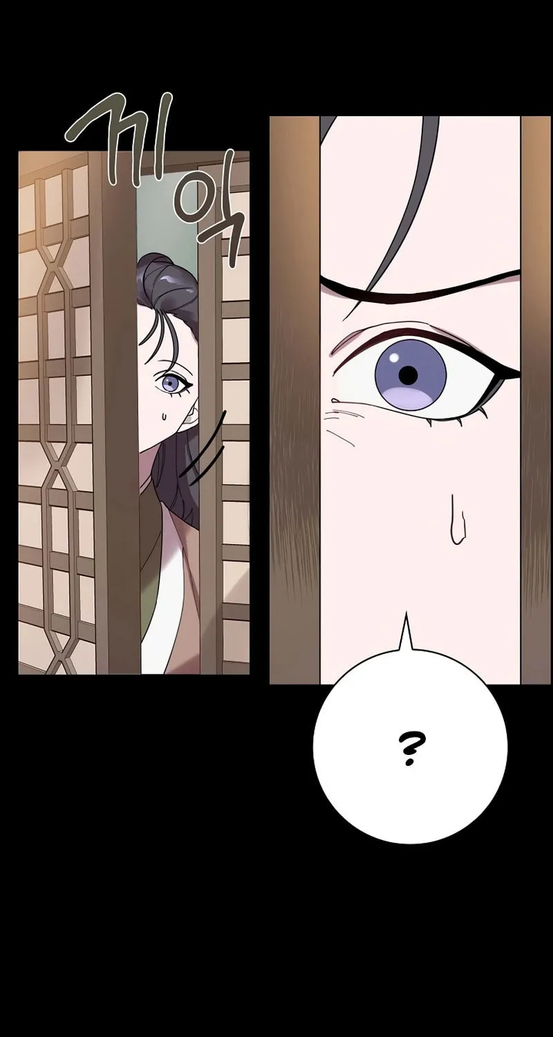 Read Murim Task Force chapter 4 image 25 on Lezhin