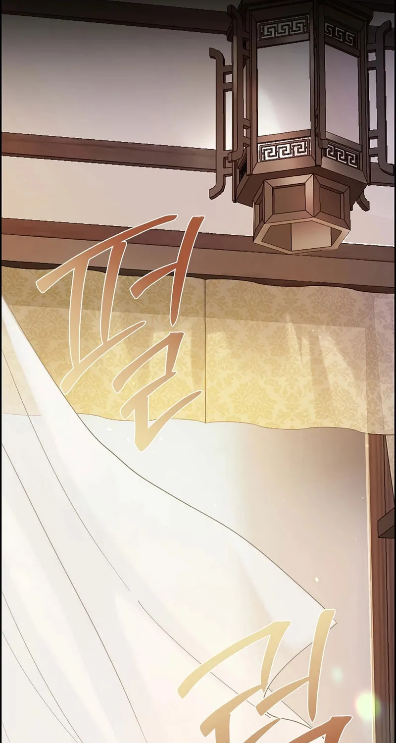 Read Murim Task Force chapter 4 image 27 on Lezhin