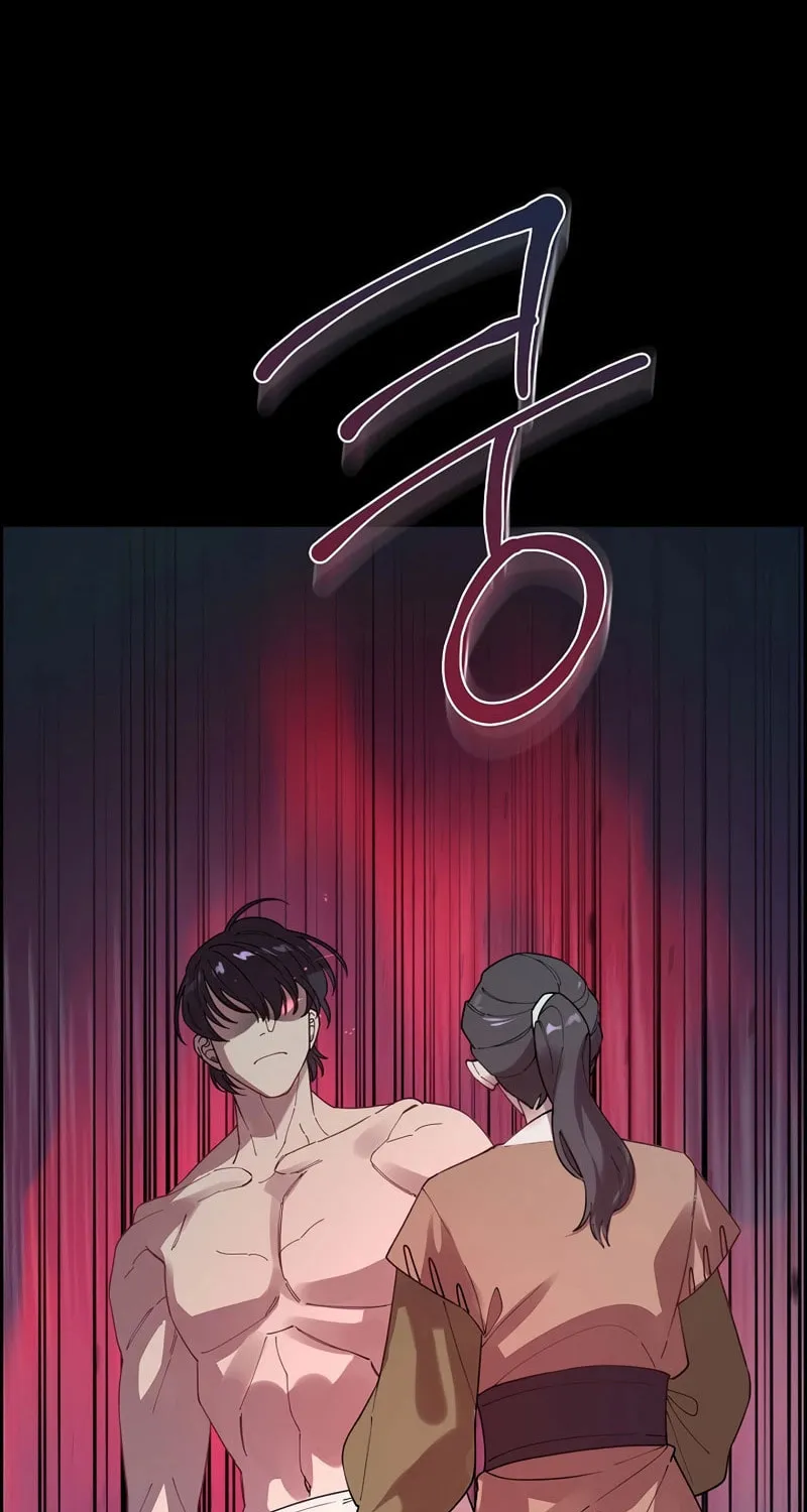 Read Murim Task Force chapter 4 image 47 on Lezhin