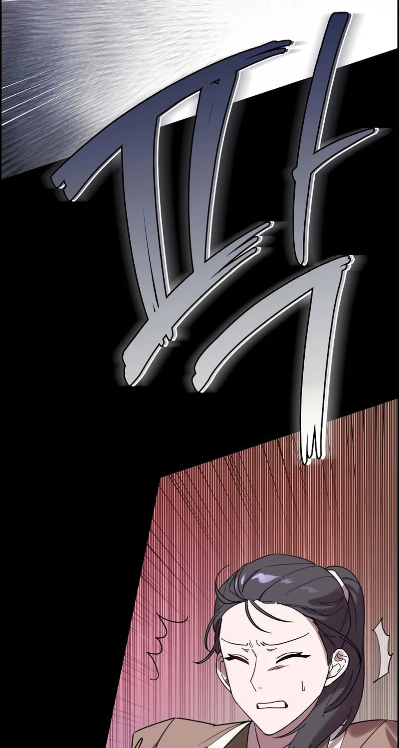 Read Murim Task Force chapter 4 image 49 on Lezhin