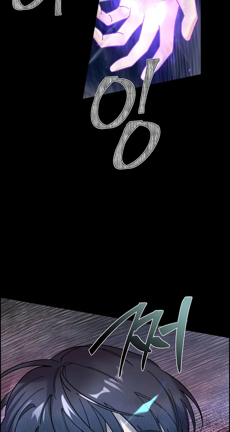 Read Murim Task Force chapter 4 image 56 on Lezhin