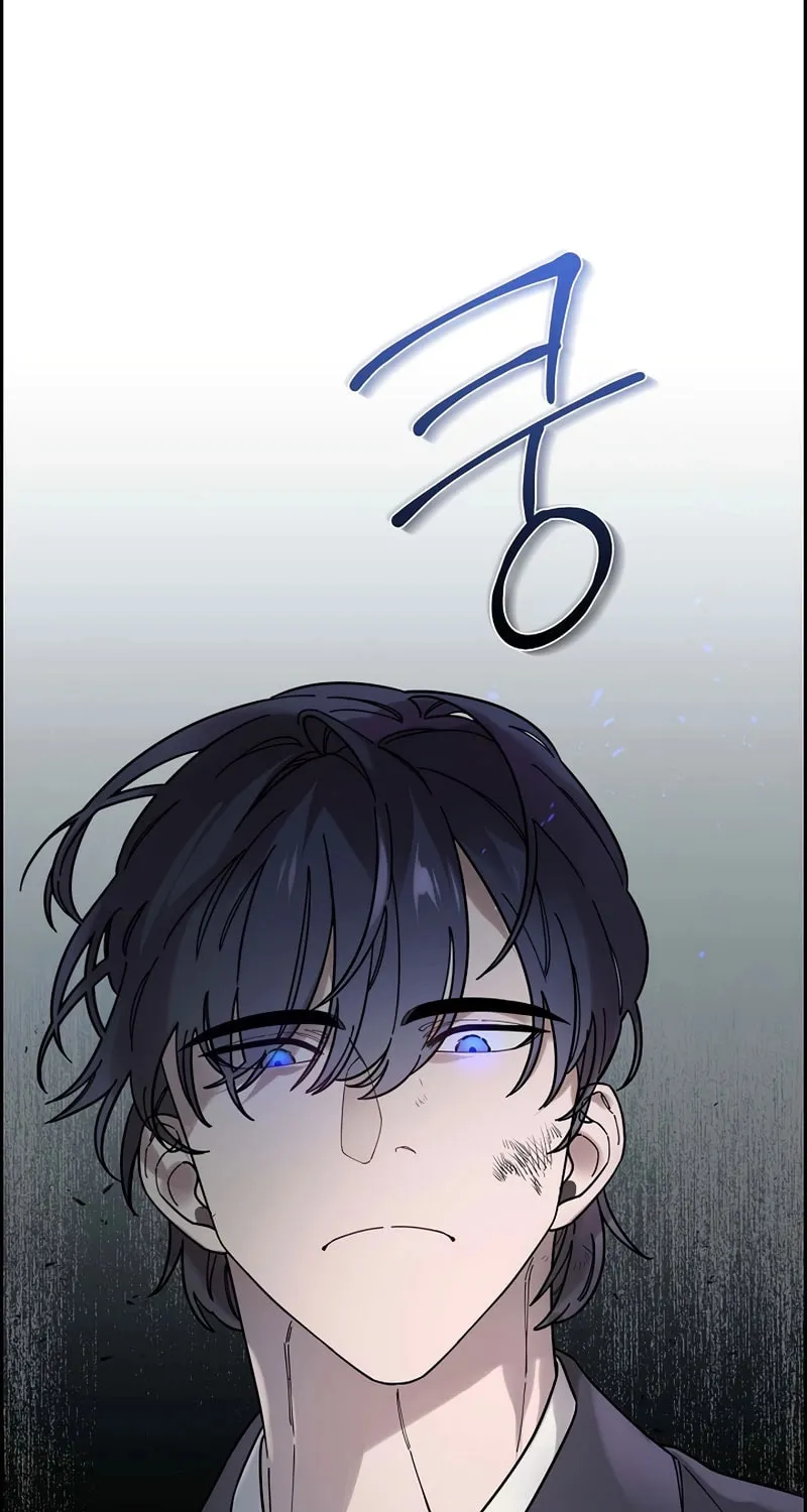 Read Murim Task Force chapter 4 image 6 on Lezhin
