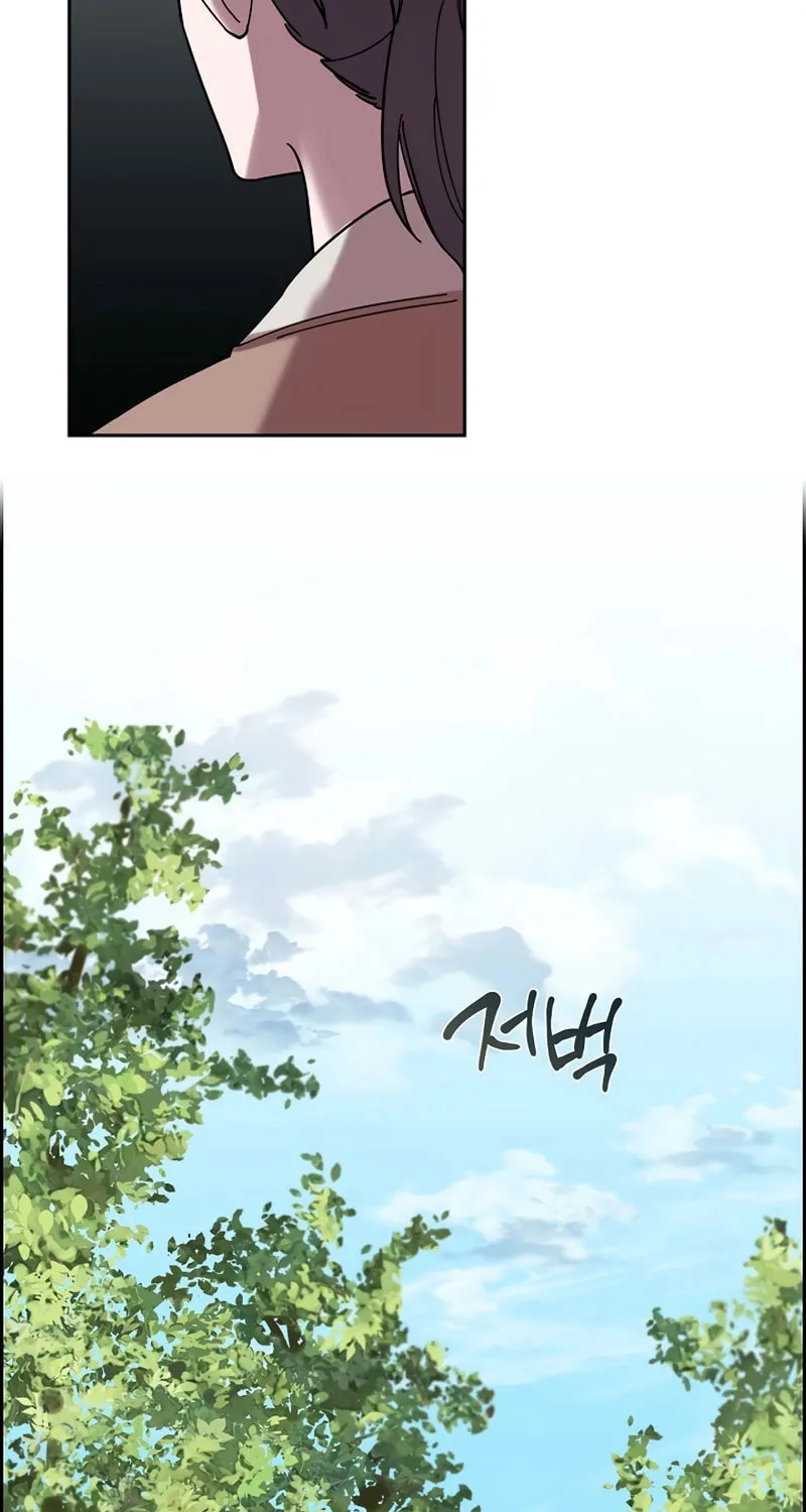Read Murim Task Force chapter 4 image 80 on Lezhin