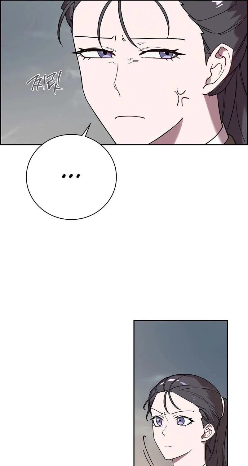 Read Murim Task Force chapter 5 image 27 on Lezhin