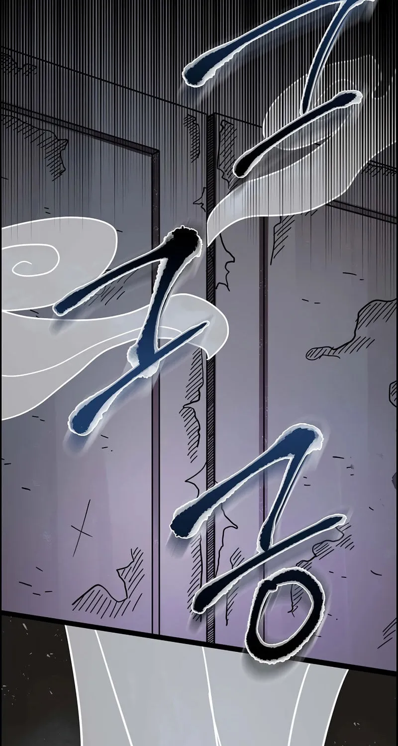 Read Murim Task Force chapter 5 image 36 on Lezhin