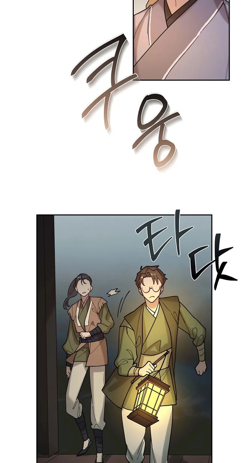 Read Murim Task Force chapter 5 image 41 on Lezhin