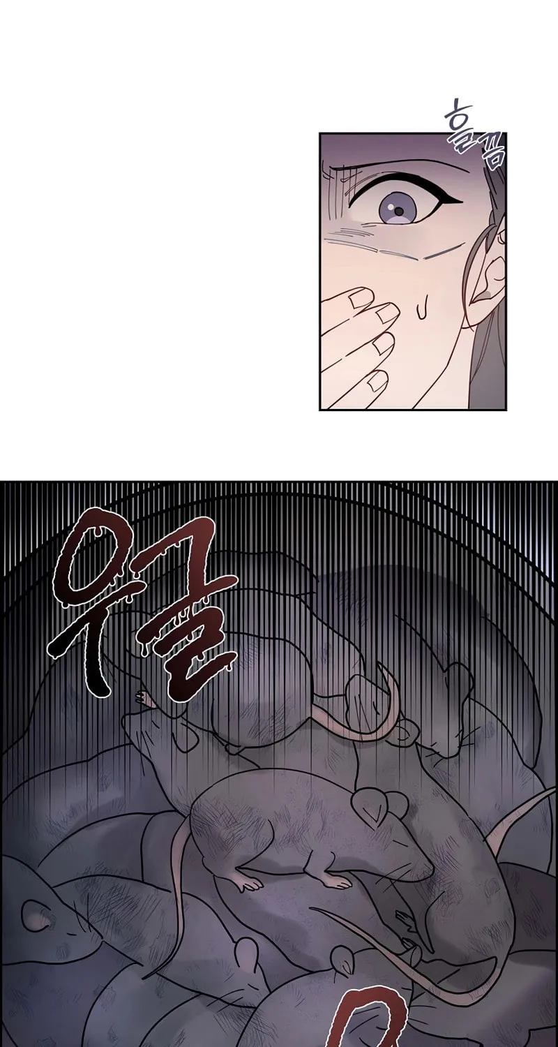 Read Murim Task Force chapter 5 image 48 on Lezhin