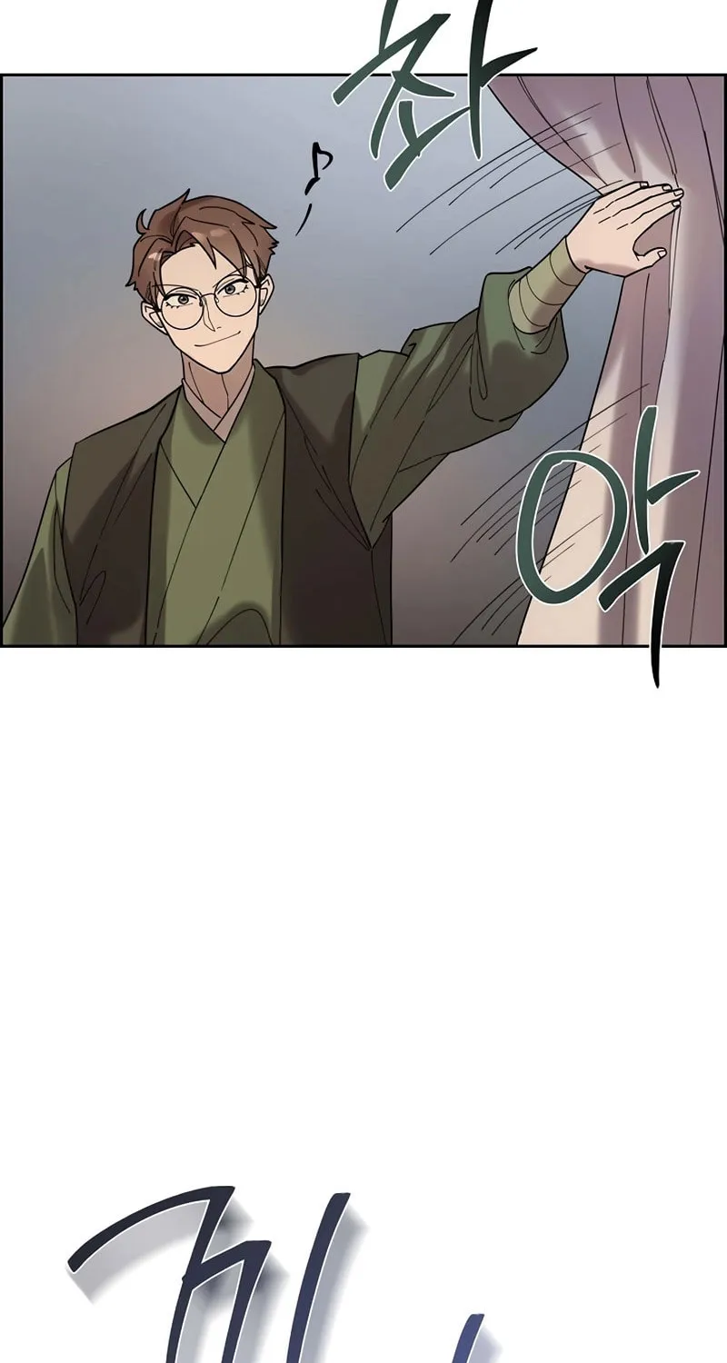 Read Murim Task Force chapter 5 image 57 on Lezhin